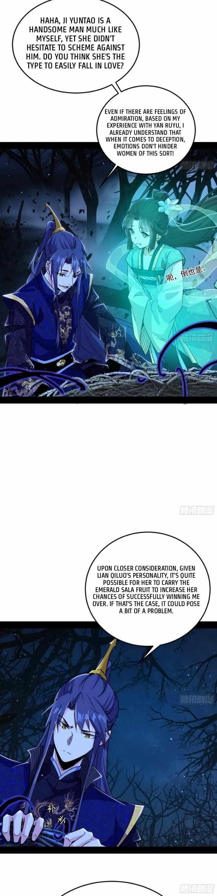 I’m An Evil God Chapter 424 - Page 5