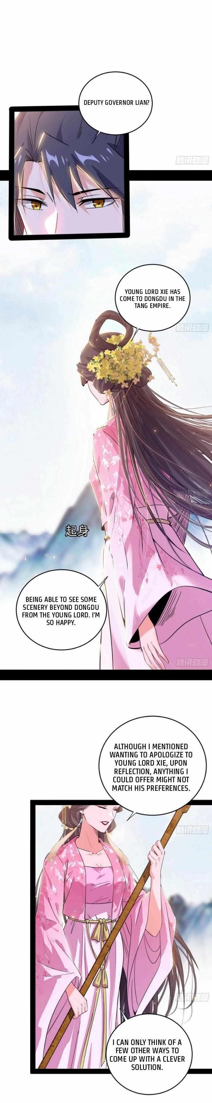 I’m An Evil God Chapter 425 - Page 26