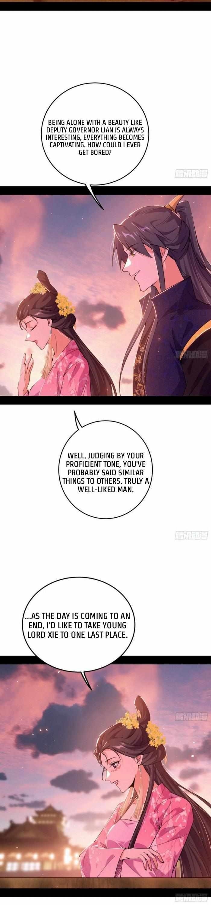 I’m An Evil God Chapter 426 - Page 12