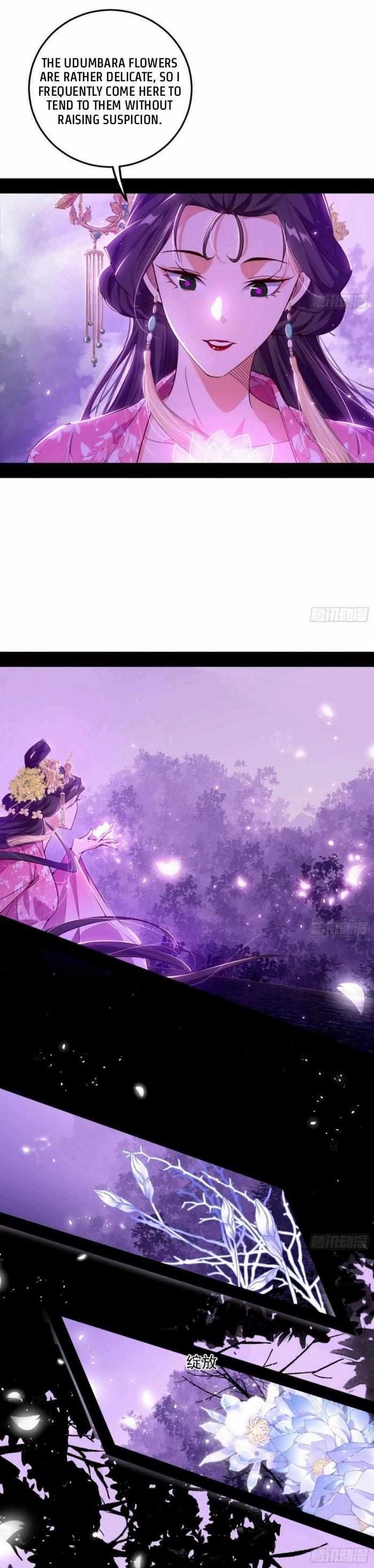 I’m An Evil God Chapter 426 - Page 15