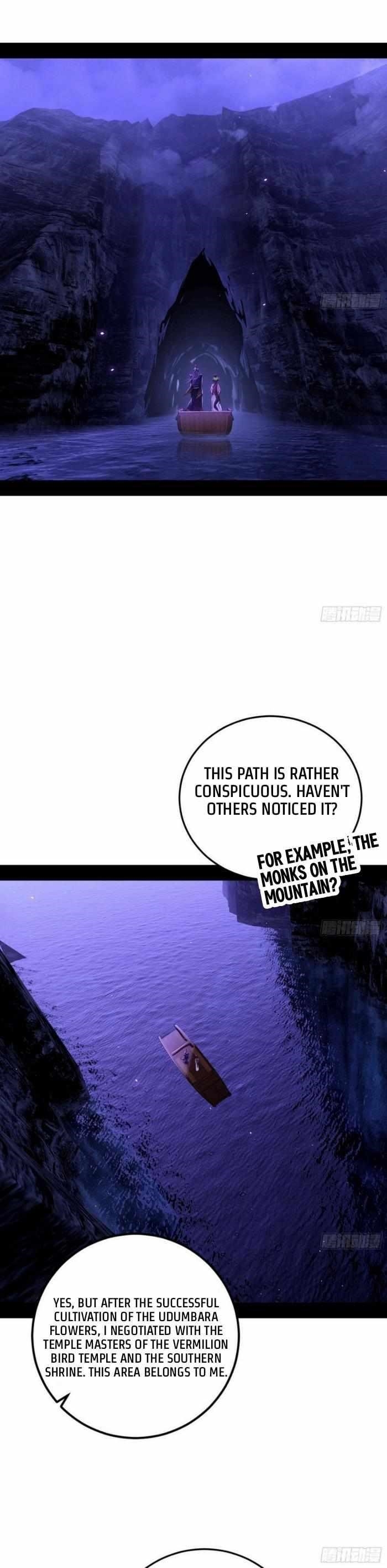 I’m An Evil God Chapter 426 - Page 18