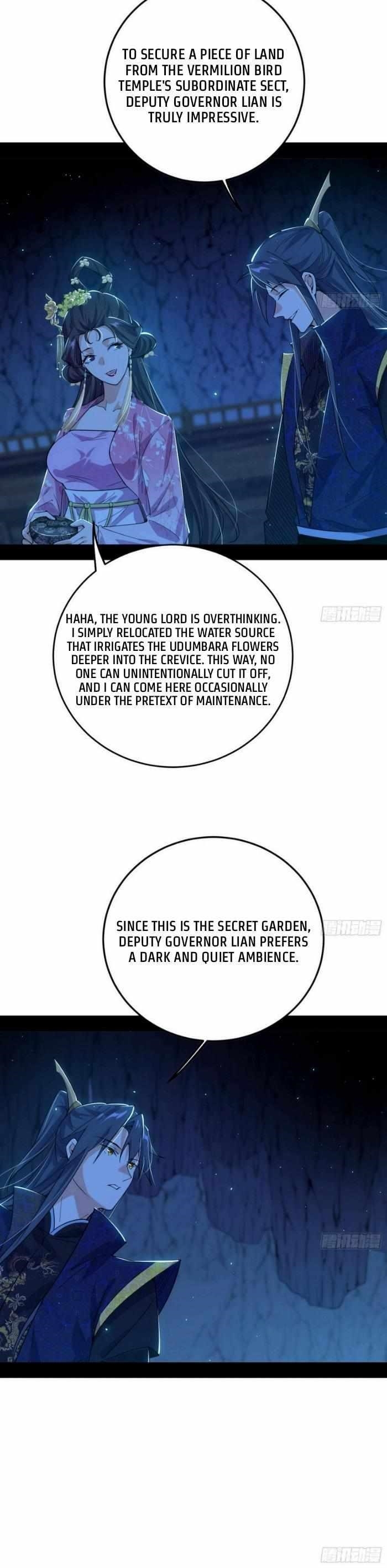 I’m An Evil God Chapter 426 - Page 19