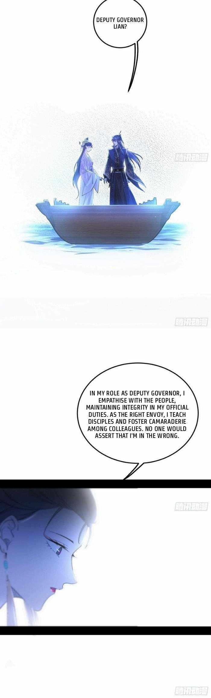 I’m An Evil God Chapter 426 - Page 23