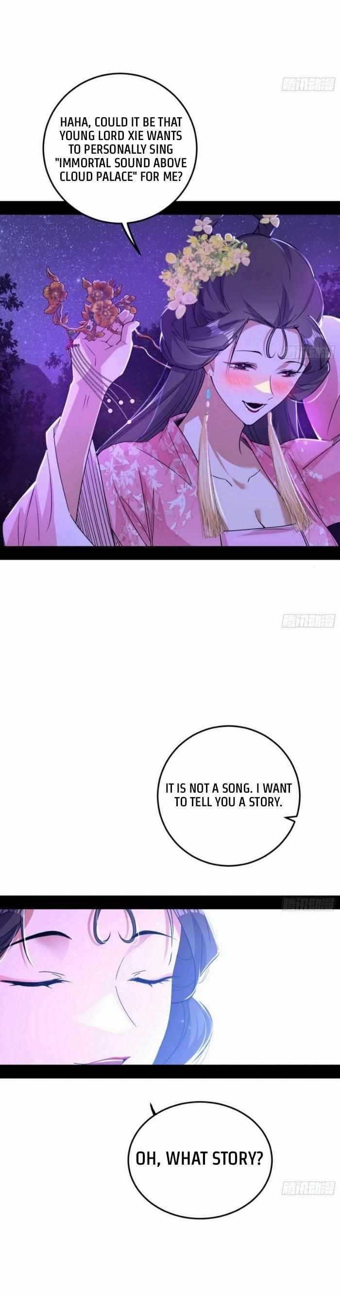 I’m An Evil God Chapter 428 - Page 11