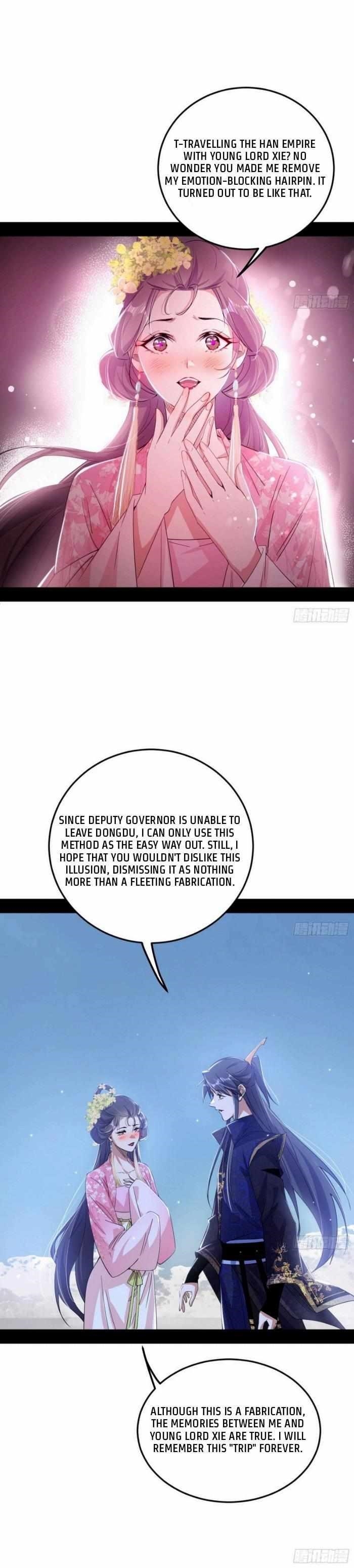 I’m An Evil God Chapter 428 - Page 15