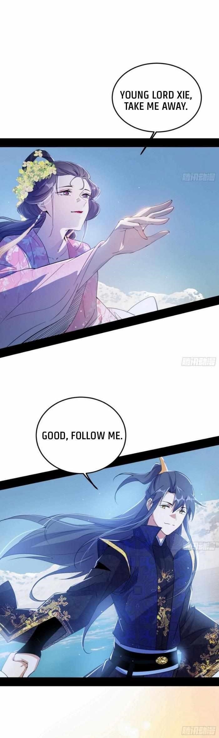 I’m An Evil God Chapter 428 - Page 16