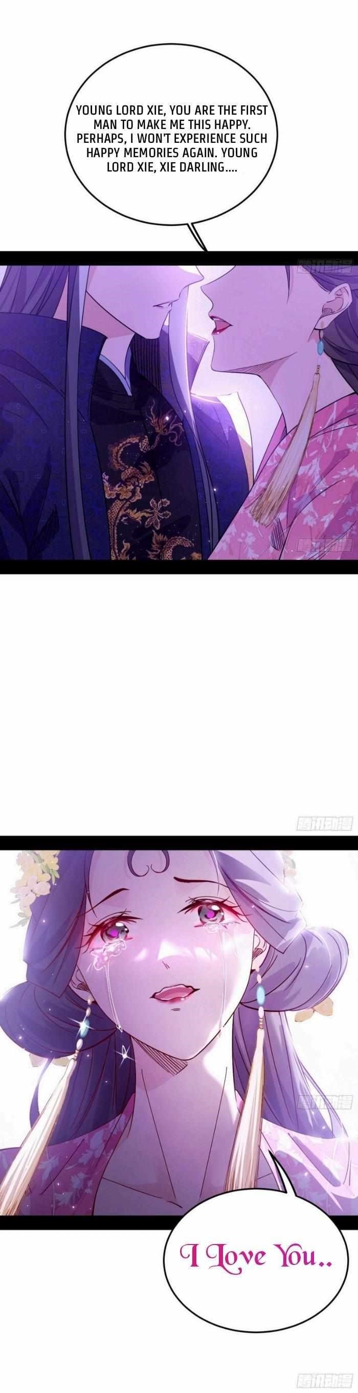 I’m An Evil God Chapter 428 - Page 22