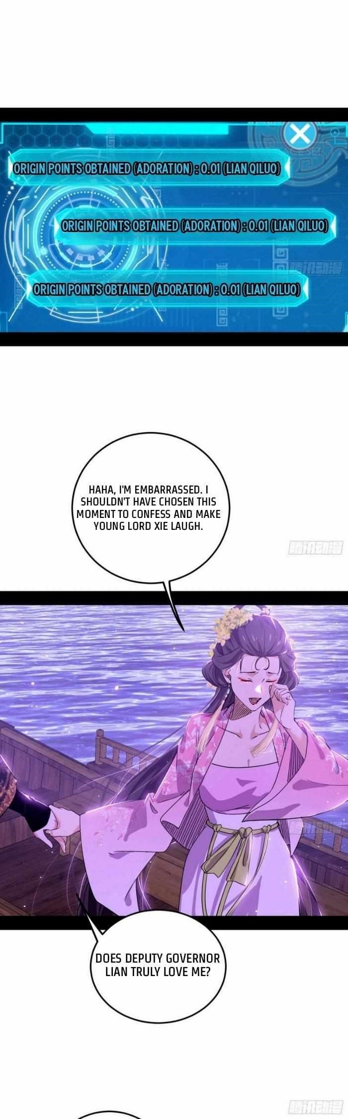 I’m An Evil God Chapter 428 - Page 23