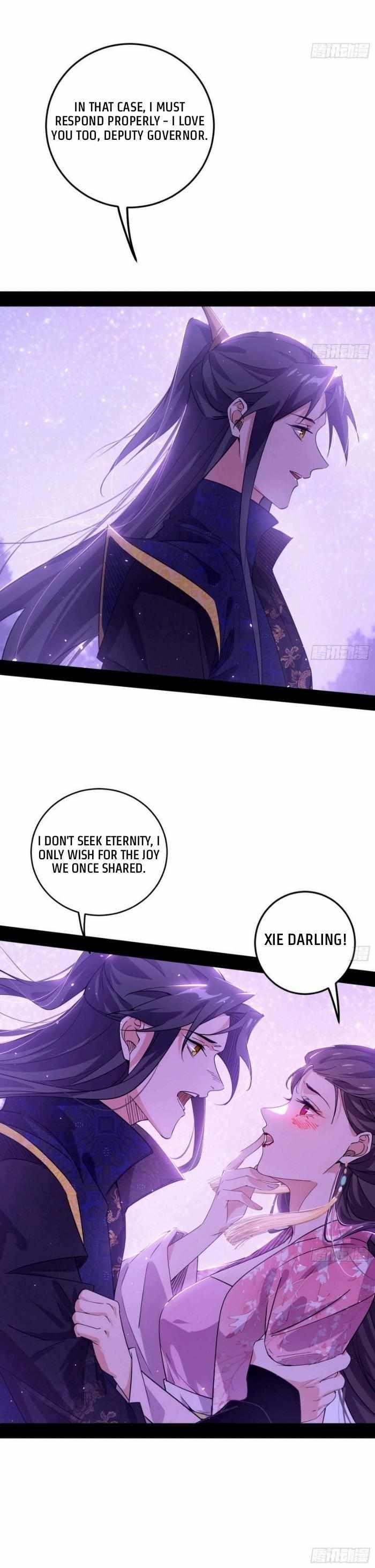 I’m An Evil God Chapter 428 - Page 25