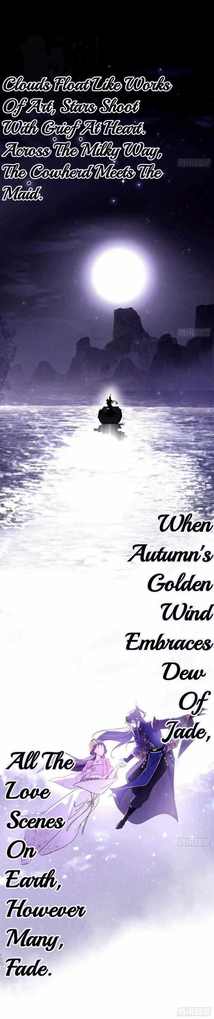 I’m An Evil God Chapter 428 - Page 27