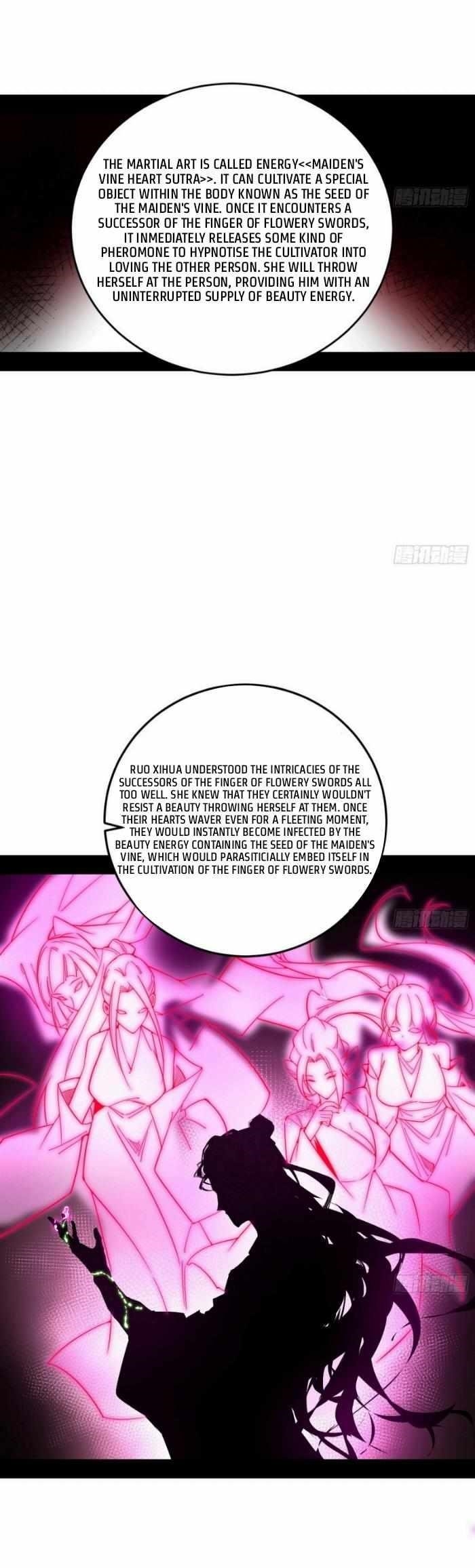 I’m An Evil God Chapter 428 - Page 3