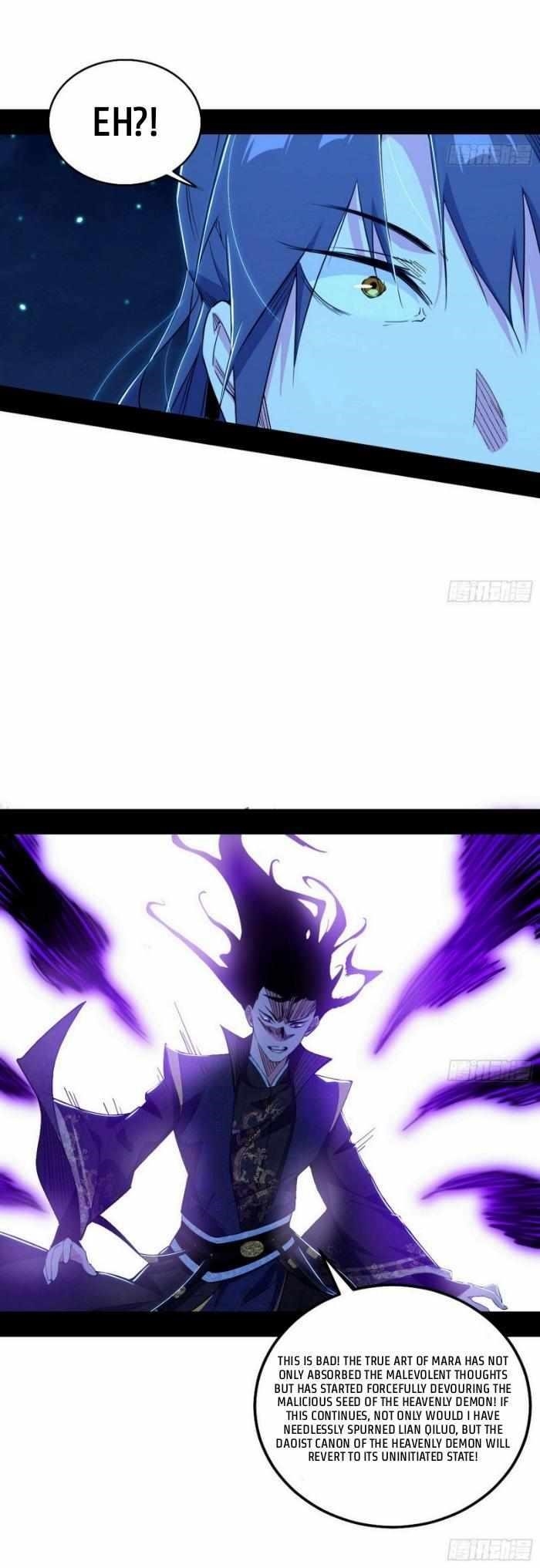 I’m An Evil God Chapter 429 - Page 10