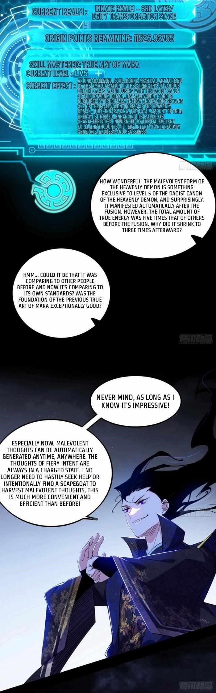 I’m An Evil God Chapter 429 - Page 15