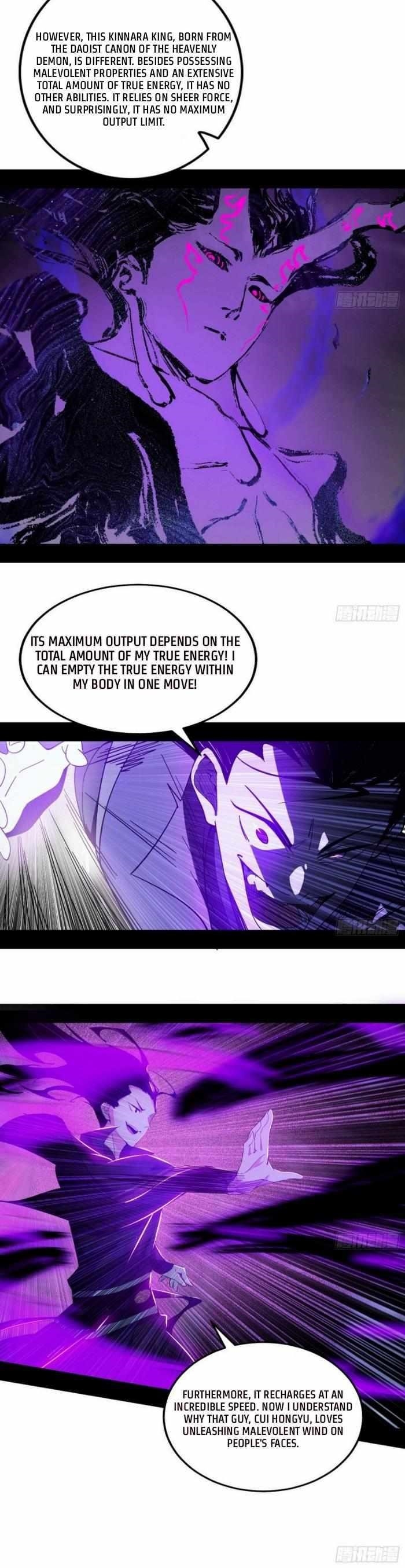 I’m An Evil God Chapter 429 - Page 18