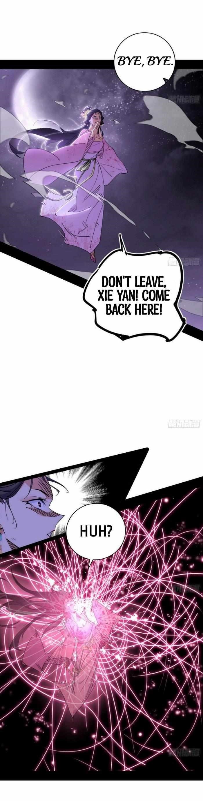 I’m An Evil God Chapter 429 - Page 2