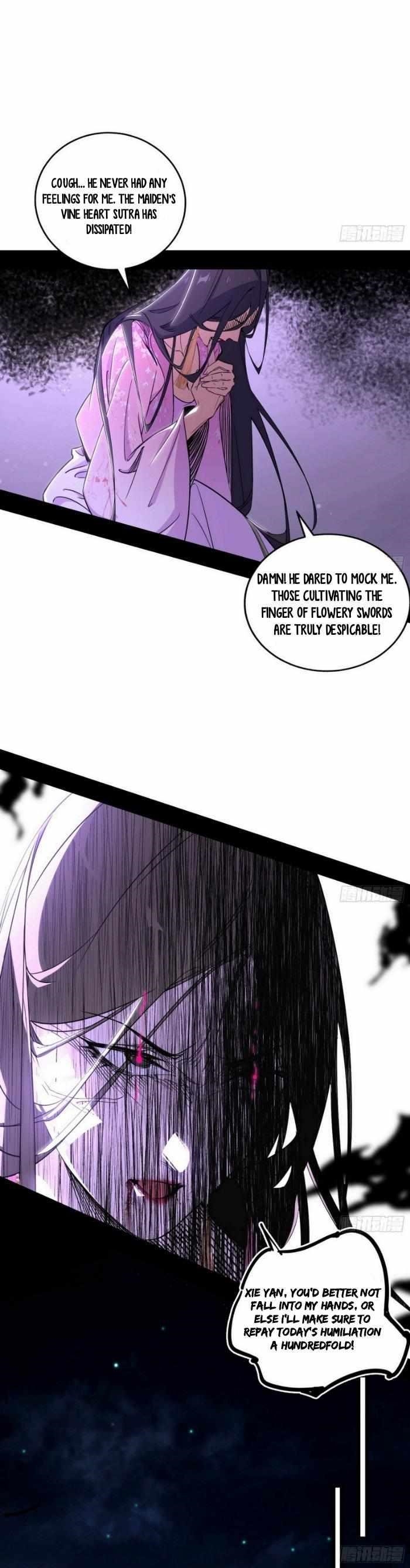 I’m An Evil God Chapter 429 - Page 3