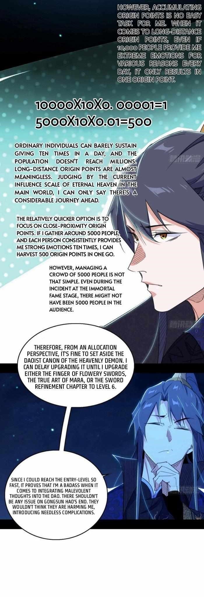 I’m An Evil God Chapter 429 - Page 9