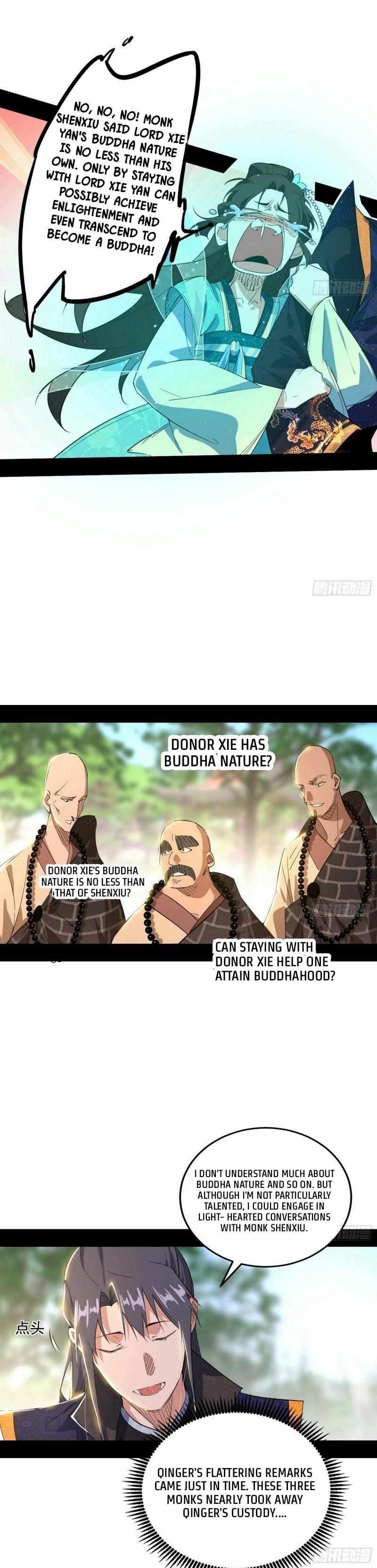 I’m An Evil God Chapter 430 - Page 21