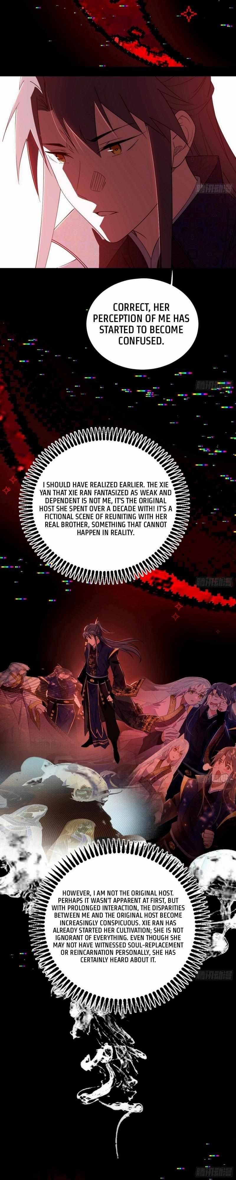 I’m An Evil God Chapter 432 - Page 13