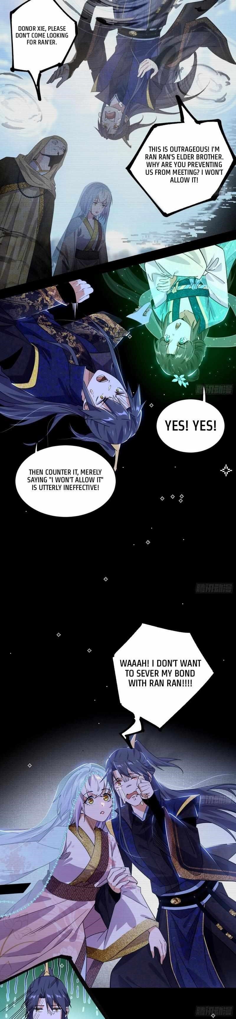 I’m An Evil God Chapter 432 - Page 2