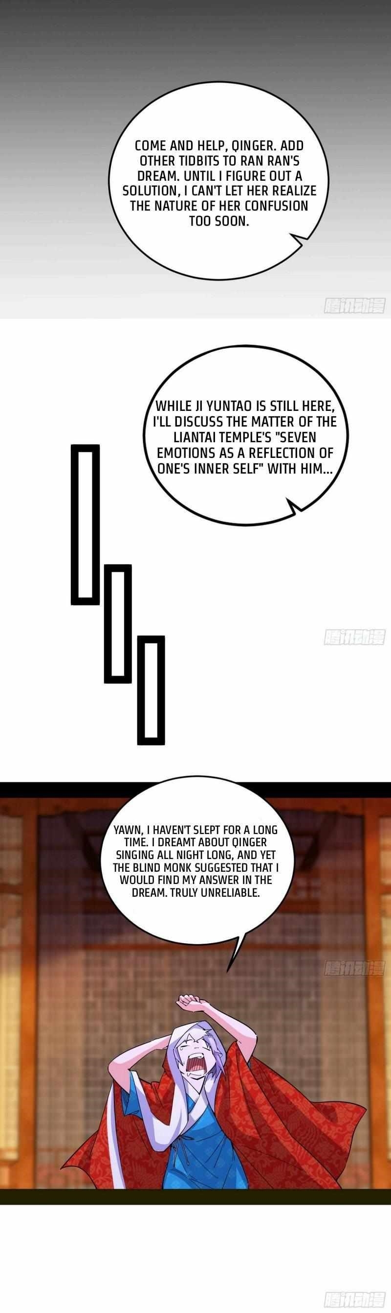 I’m An Evil God Chapter 432 - Page 23