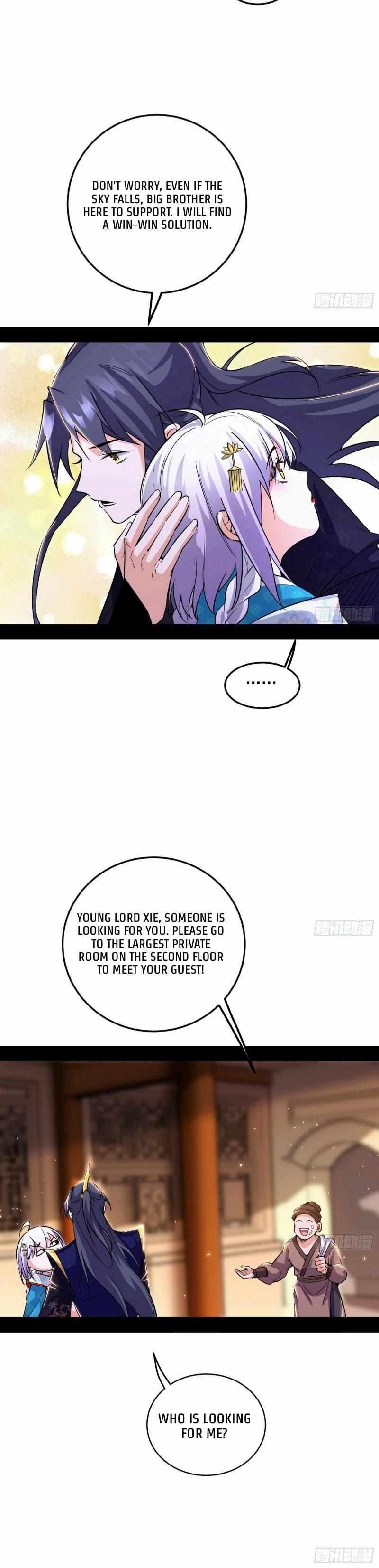 I’m An Evil God Chapter 432 - Page 26