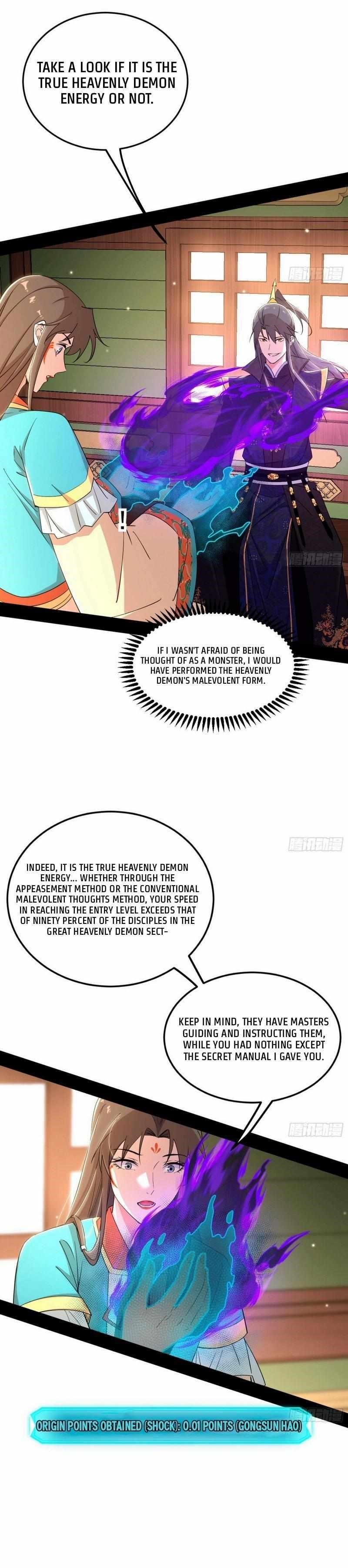 I’m An Evil God Chapter 434 - Page 6