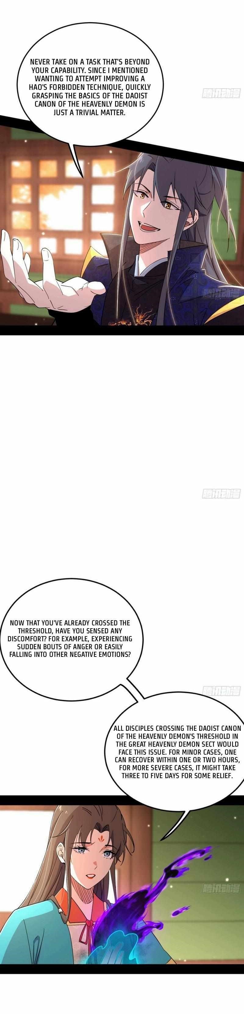 I’m An Evil God Chapter 434 - Page 7