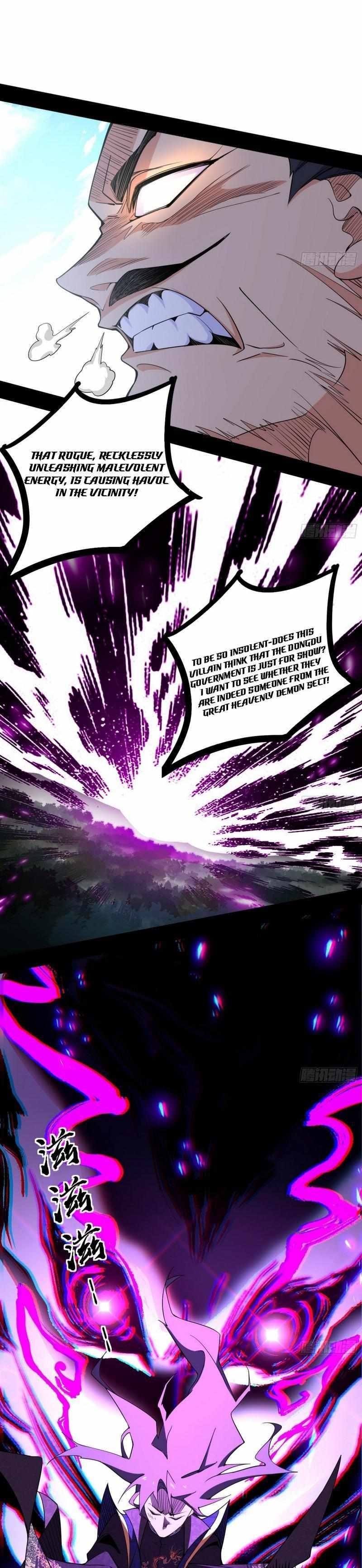 I’m An Evil God Chapter 435 - Page 7