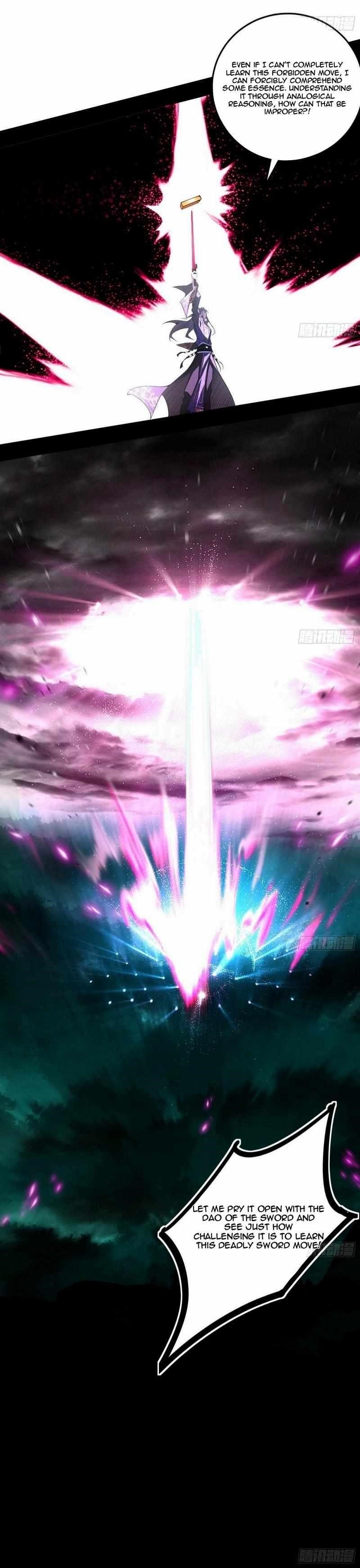 I’m An Evil God Chapter 436 - Page 22