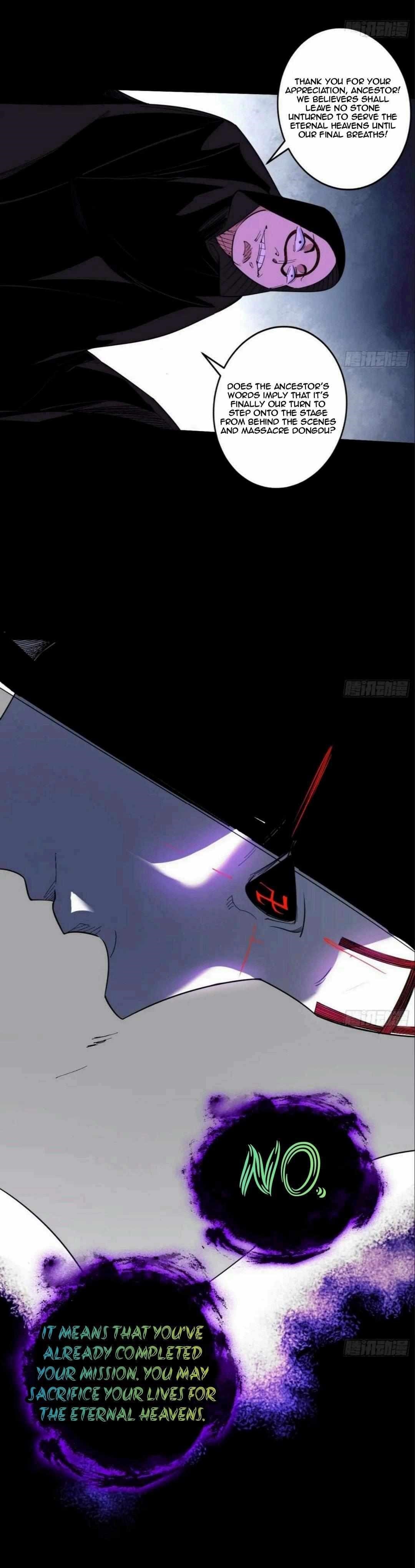 I’m An Evil God Chapter 438 - Page 10