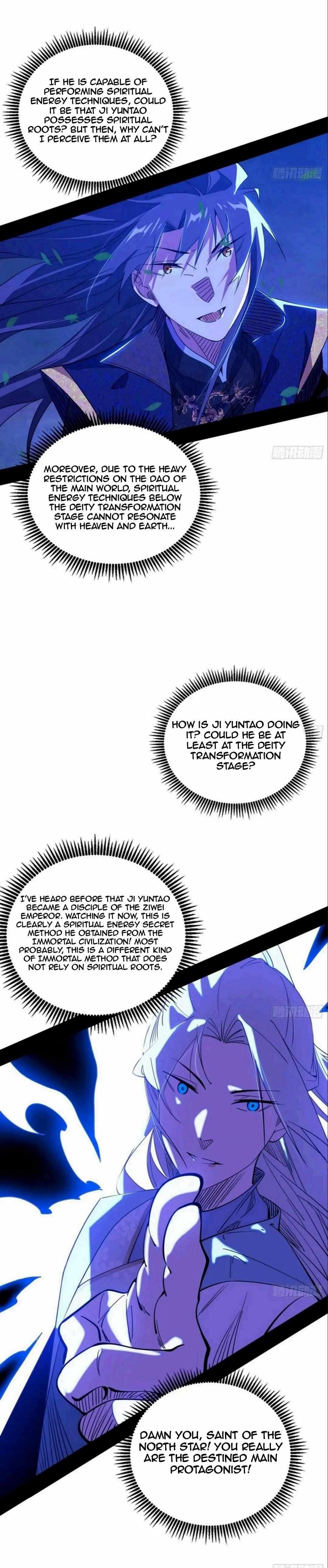 I’m An Evil God Chapter 438 - Page 15
