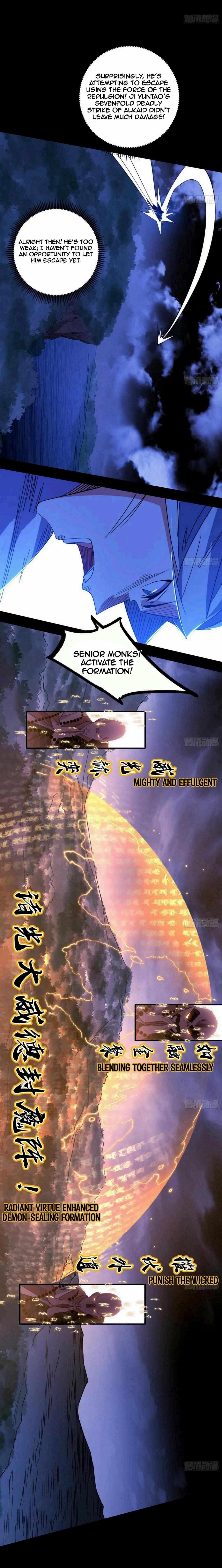 I’m An Evil God Chapter 438 - Page 20