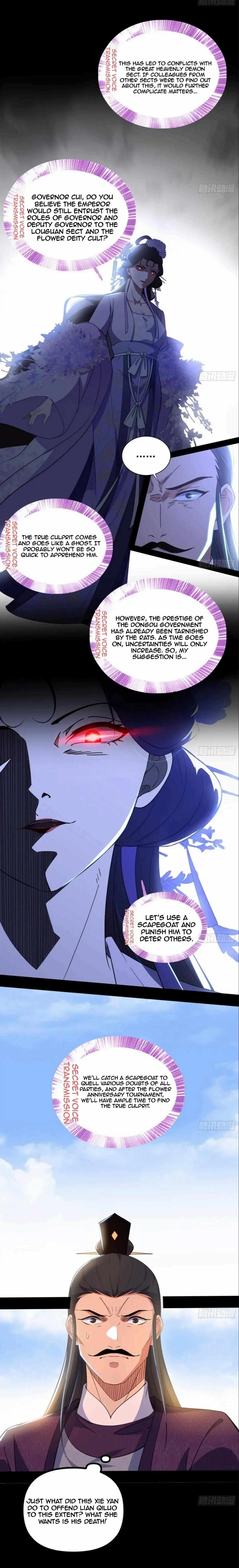 I’m An Evil God Chapter 439 - Page 7