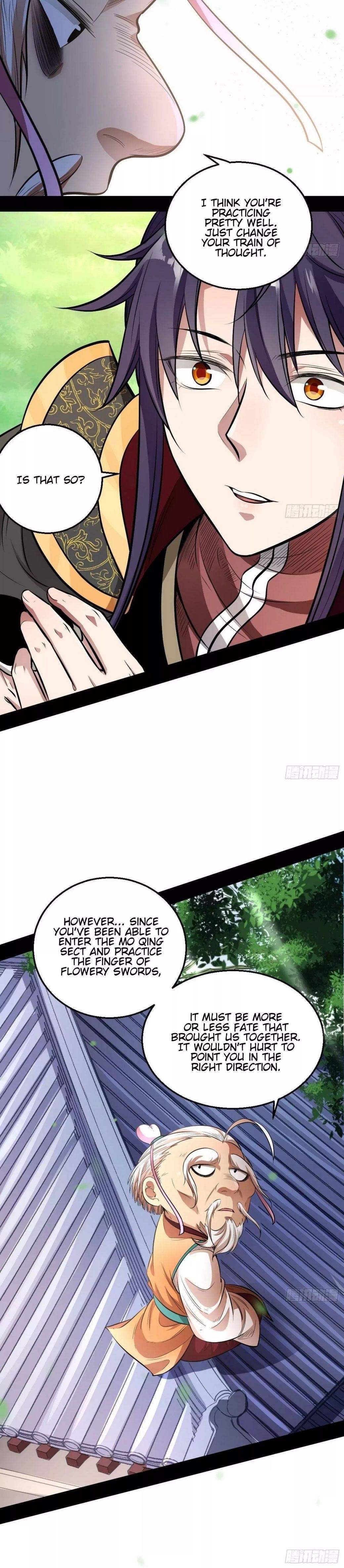 I’m An Evil God Chapter 44 - Page 13