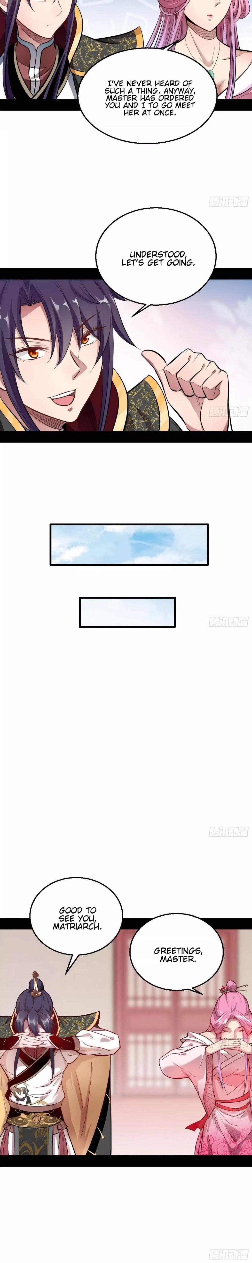 I’m An Evil God Chapter 44 - Page 16