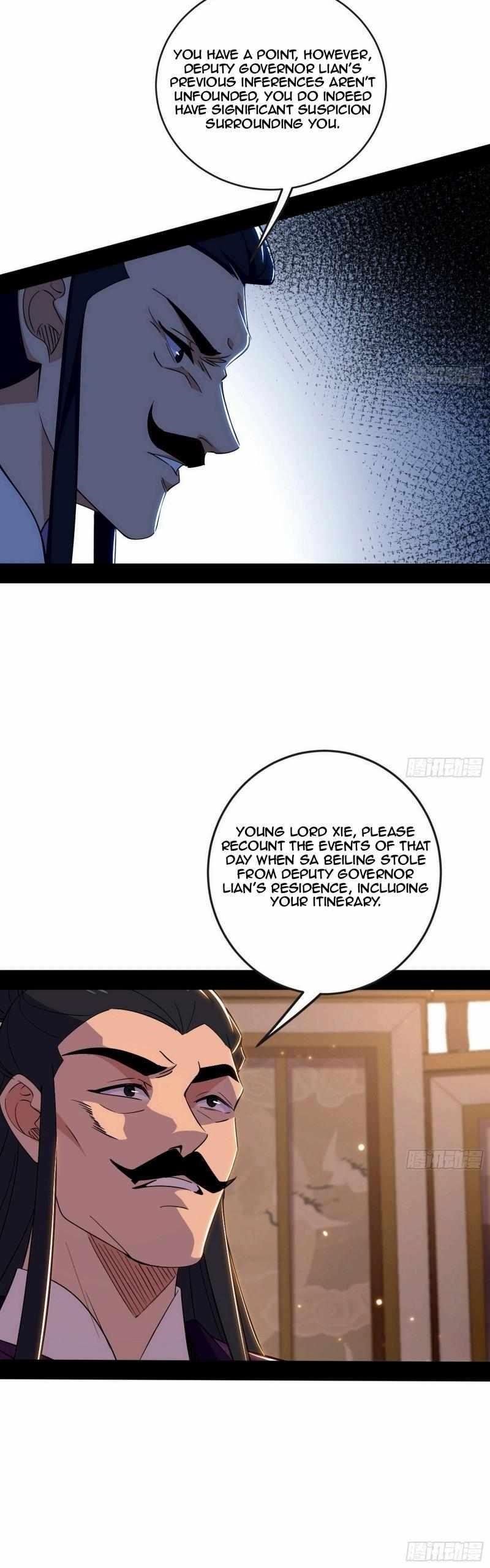 I’m An Evil God Chapter 440 - Page 26