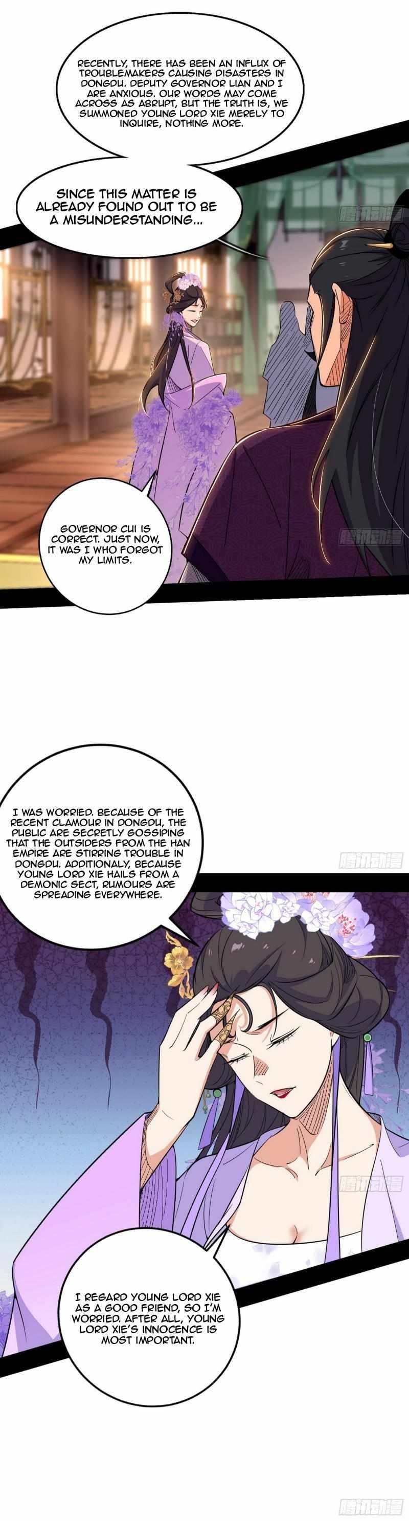 I’m An Evil God Chapter 441 - Page 17