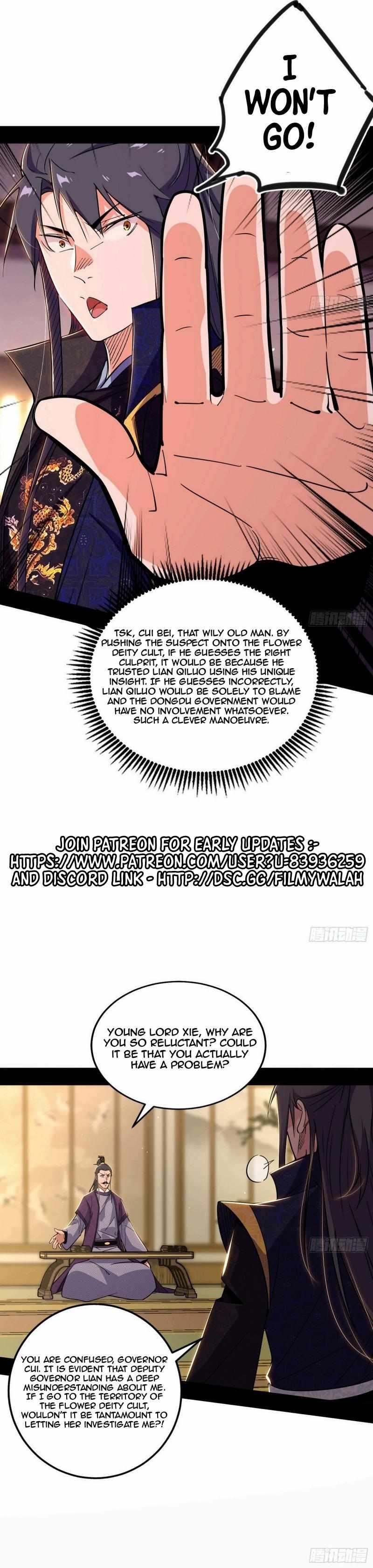 I’m An Evil God Chapter 441 - Page 19