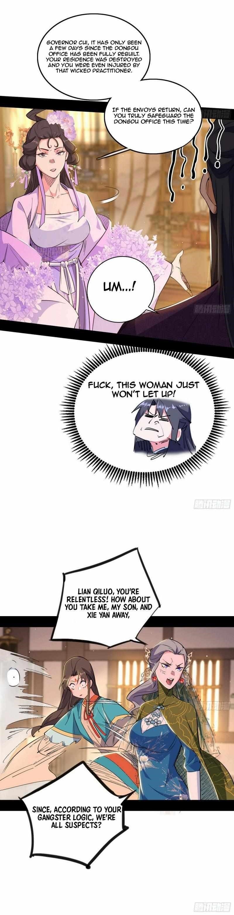 I’m An Evil God Chapter 441 - Page 21