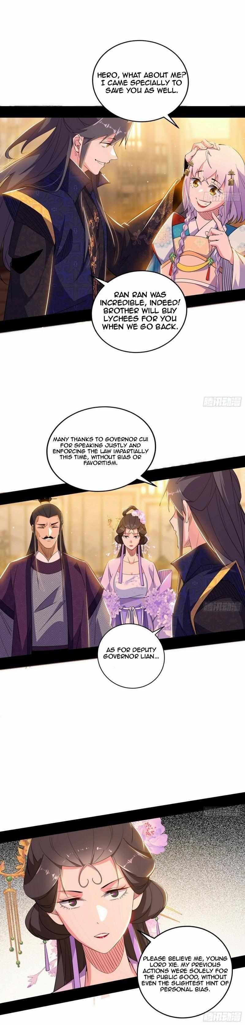 I’m An Evil God Chapter 442 - Page 20