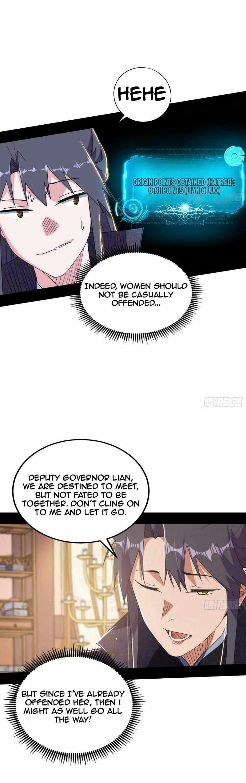 I’m An Evil God Chapter 442 - Page 21