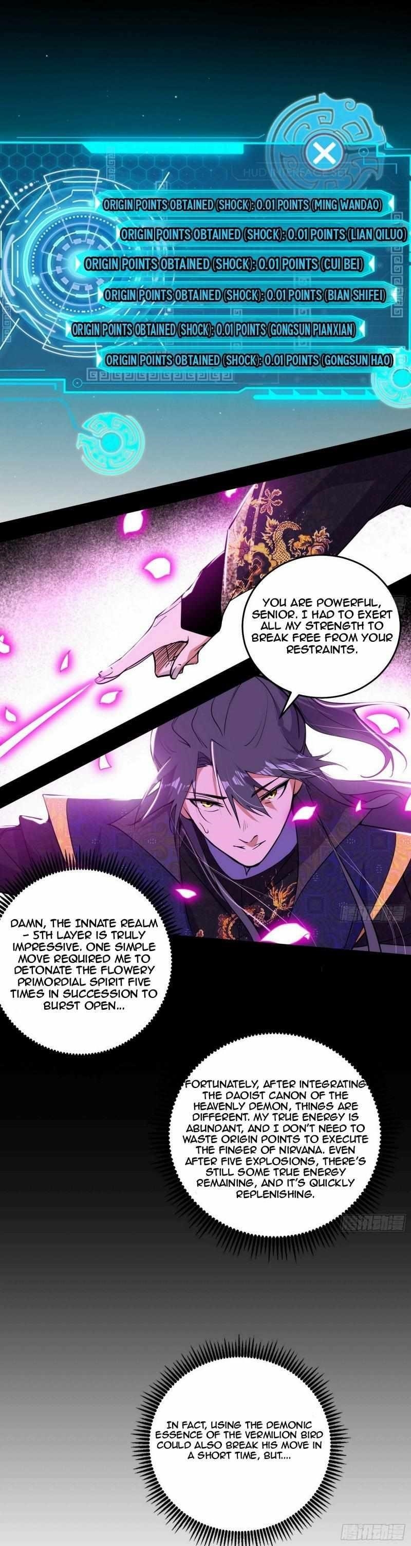 I’m An Evil God Chapter 442 - Page 7