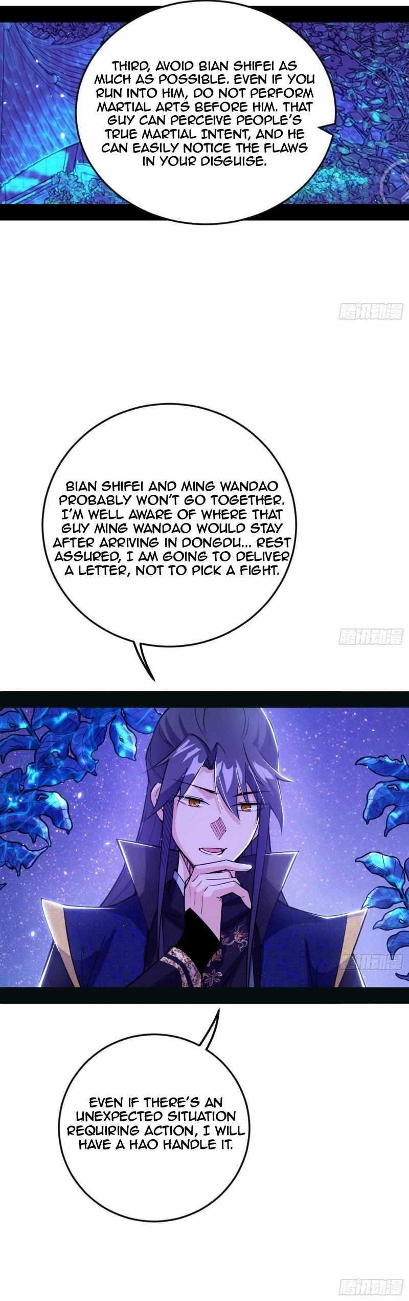 I’m An Evil God Chapter 444 - Page 15