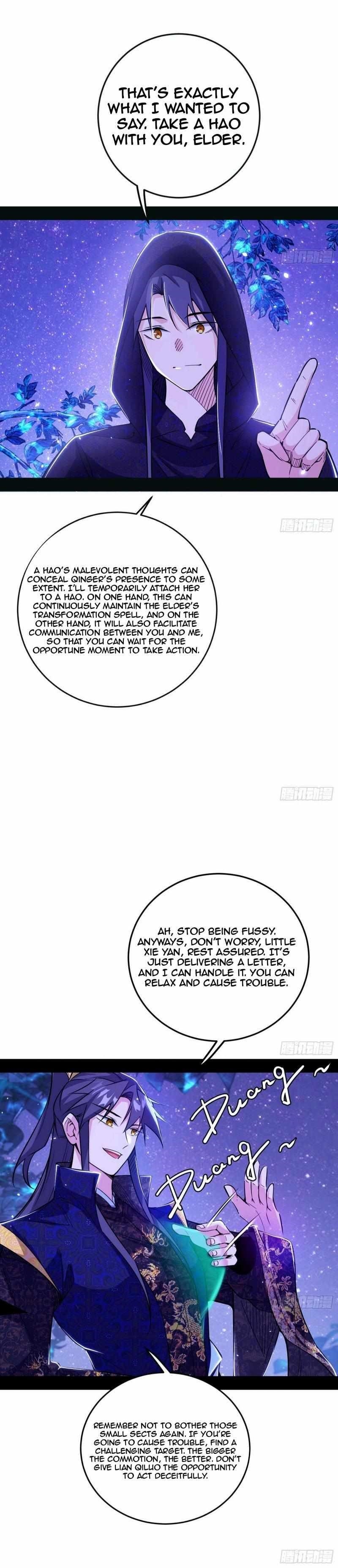 I’m An Evil God Chapter 444 - Page 16