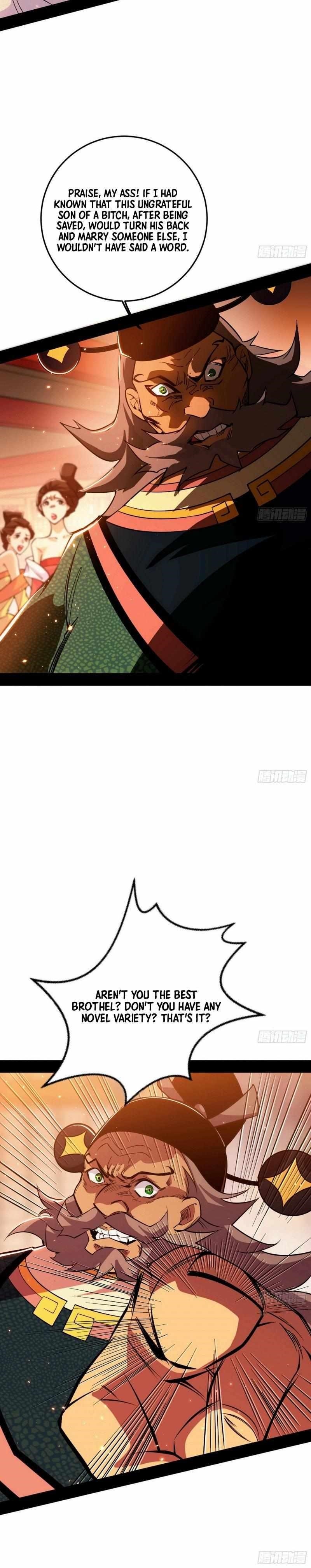 I’m An Evil God Chapter 444 - Page 20