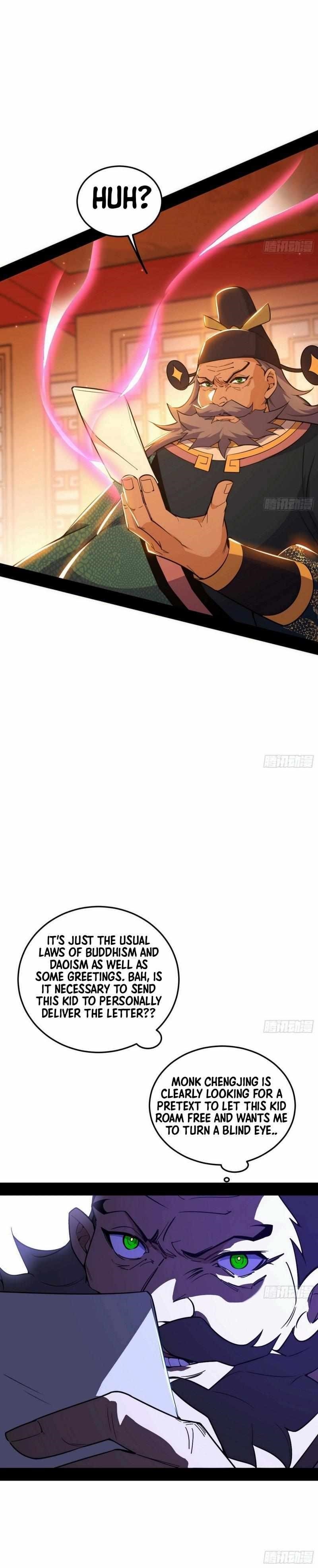 I’m An Evil God Chapter 444 - Page 24