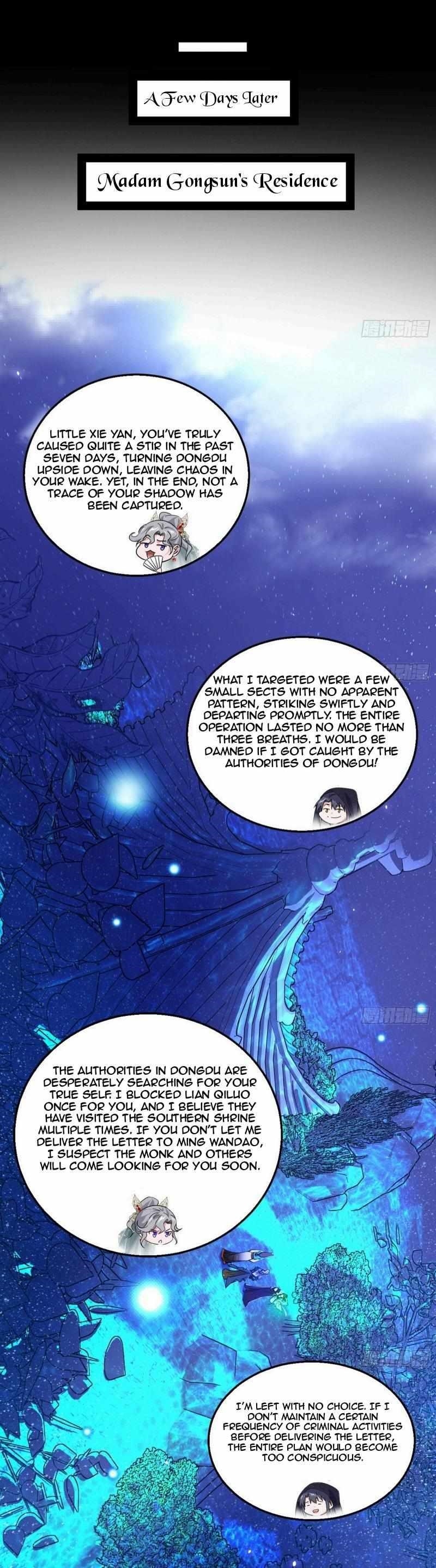 I’m An Evil God Chapter 444 - Page 6