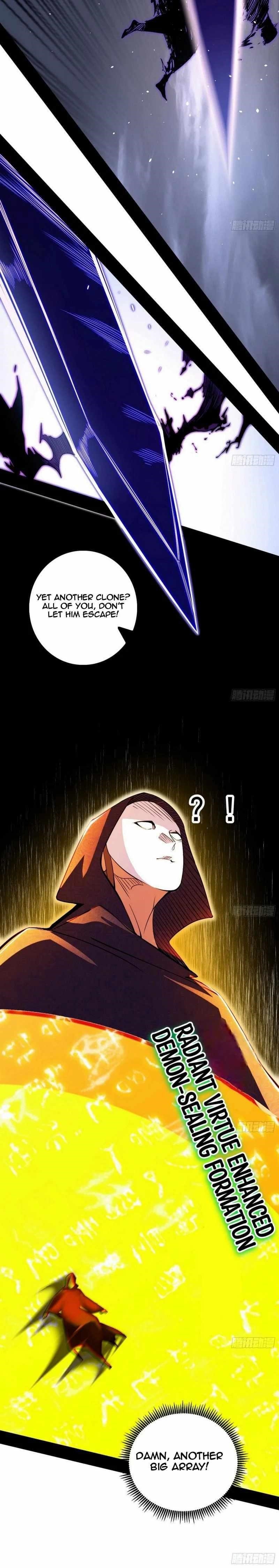 I’m An Evil God Chapter 446 - Page 22