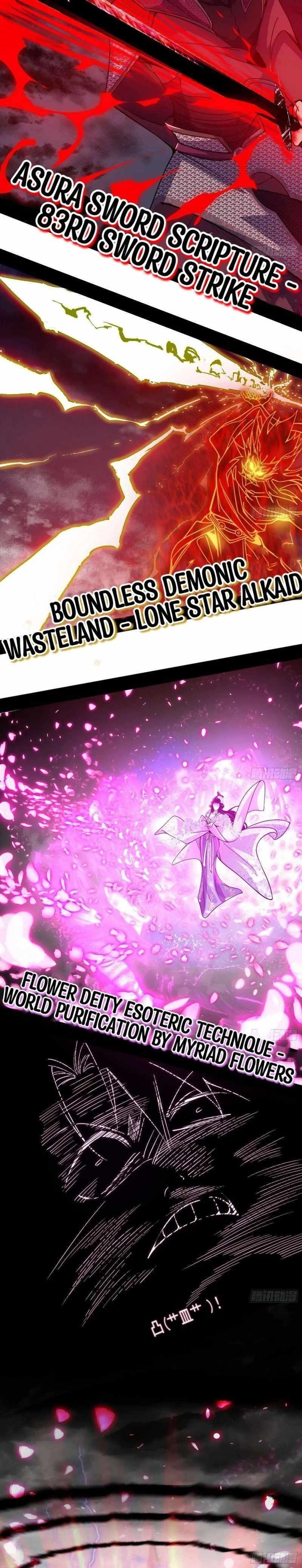 I’m An Evil God Chapter 446 - Page 30